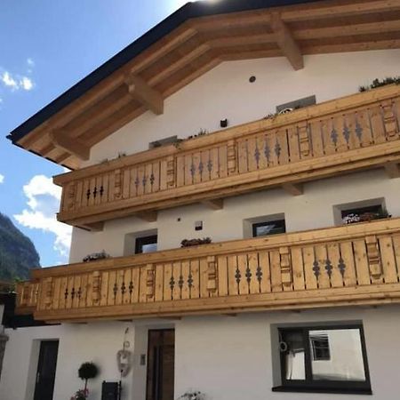 Apart Am Inn Pfunds Extérieur photo